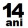 14 ani 